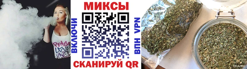 где купить наркотик  кракен онион  БУТИРАТ Butirat  Белоусово 