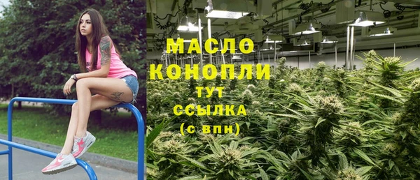 бошки Шарыпово