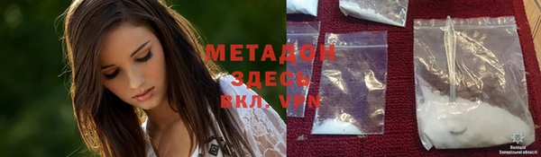 прущие крисы Чекалин