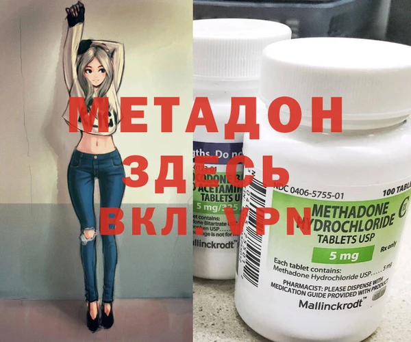 бошки Шарыпово
