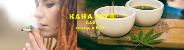 бошки Шарыпово