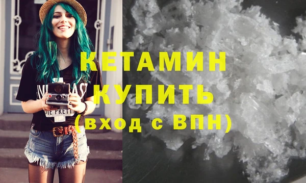 бошки Шарыпово