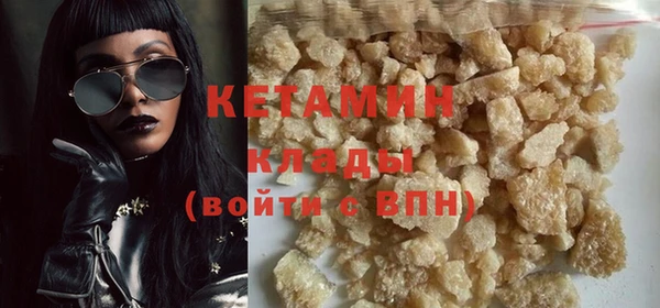 СК Чегем