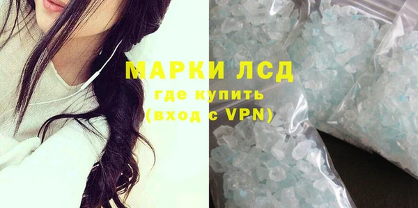 бошки Шарыпово