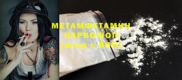 прущие крисы Чекалин