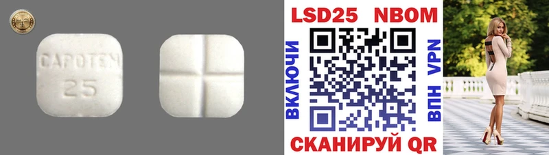 цены   Белоусово  Лсд 25 экстази ecstasy 