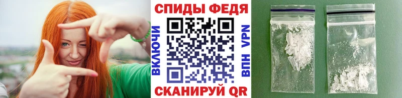 Первитин пудра  Белоусово 