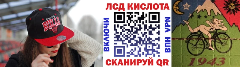 дарнет шоп  Белоусово  Наркотические марки 1,5мг 
