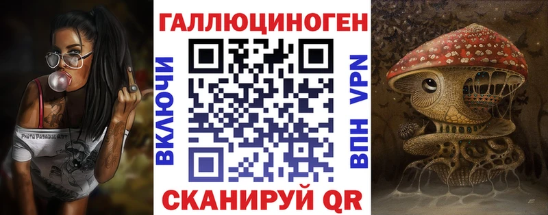 МЕГА ONION  Белоусово  Галлюциногенные грибы Psilocybe 