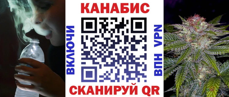 сколько стоит  Белоусово  Марихуана Ganja 